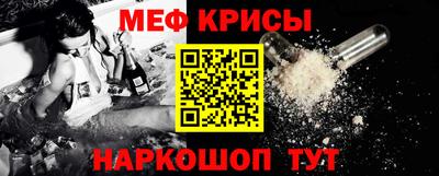 бутик Будённовск