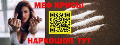 mix Бузулук