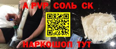 mix Бузулук