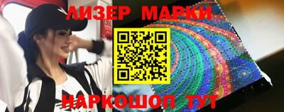 ешки Бугуруслан