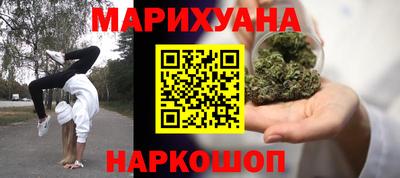 бутик Будённовск