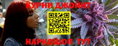 ешки Бугуруслан