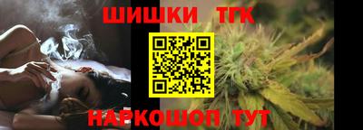 mix Бузулук