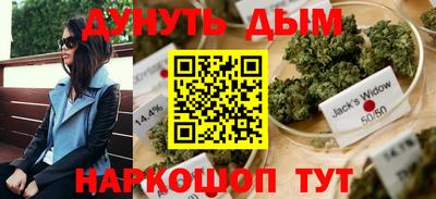 бутик Будённовск