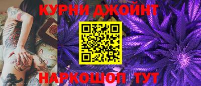 ешки Бугуруслан