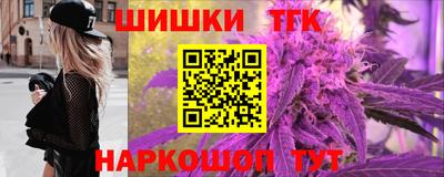mix Бузулук