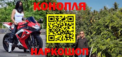 ешки Бугуруслан