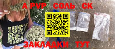 ешки Бугуруслан