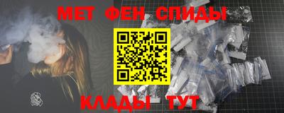 бутик Будённовск
