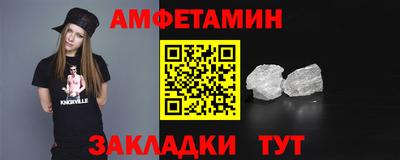 ешки Бугуруслан