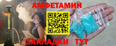 mix Бузулук