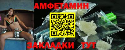 ешки Бугуруслан