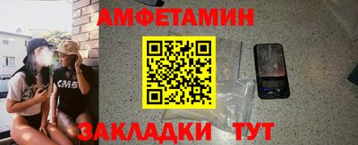 mix Бузулук