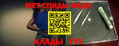 mix Бузулук
