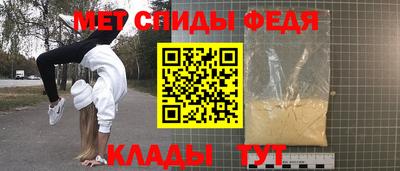 mix Бузулук