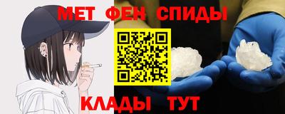 ешки Бугуруслан