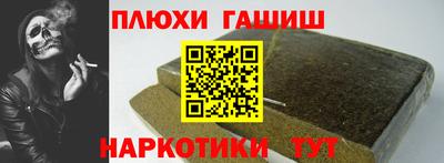 mix Бузулук