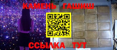 бутик Будённовск