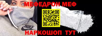 ешки Бугуруслан