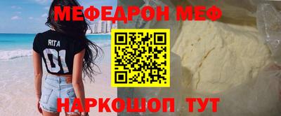 mix Бузулук